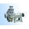 江苏飞跃机泵有限公司 GLZ、GLYZ（ZM）型渣浆泵