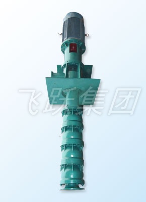 多级长轴液下泵