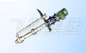 FYS型氟合金液下泵