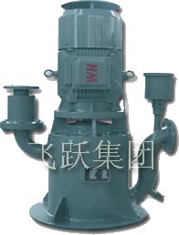 WFB无密封自吸泵