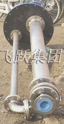 FY液下泵